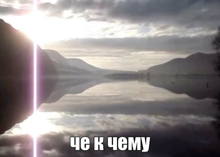 image - изображение на LocalQQ