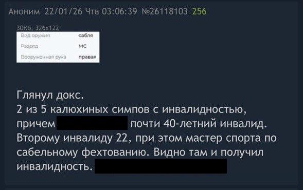 698b9a843da96_1770756740 - изображение на LocalQQ