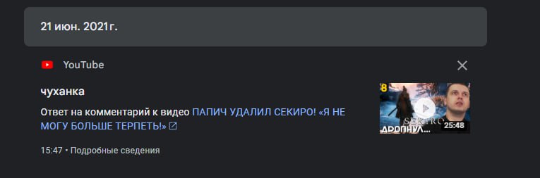 6FoUZc_1770409673 - изображение на LocalQQ