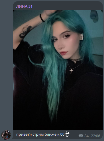 image - изображение на LocalQQ