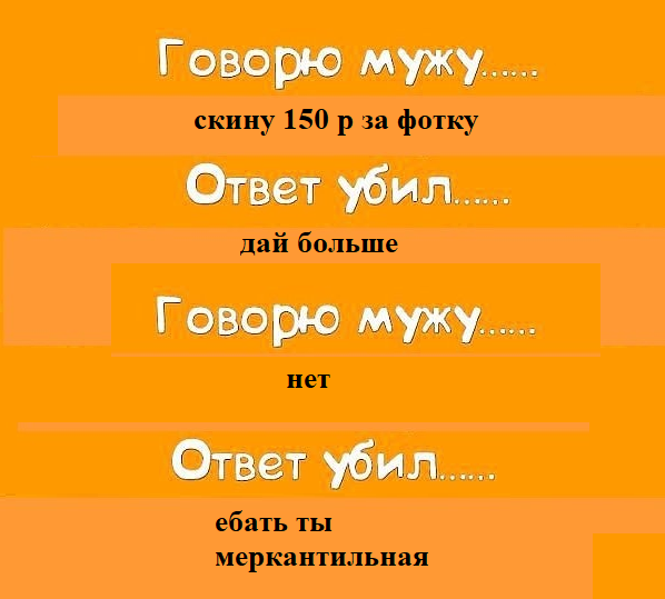 изображение_2026-04-11_235420824 - изображение на LocalQQ