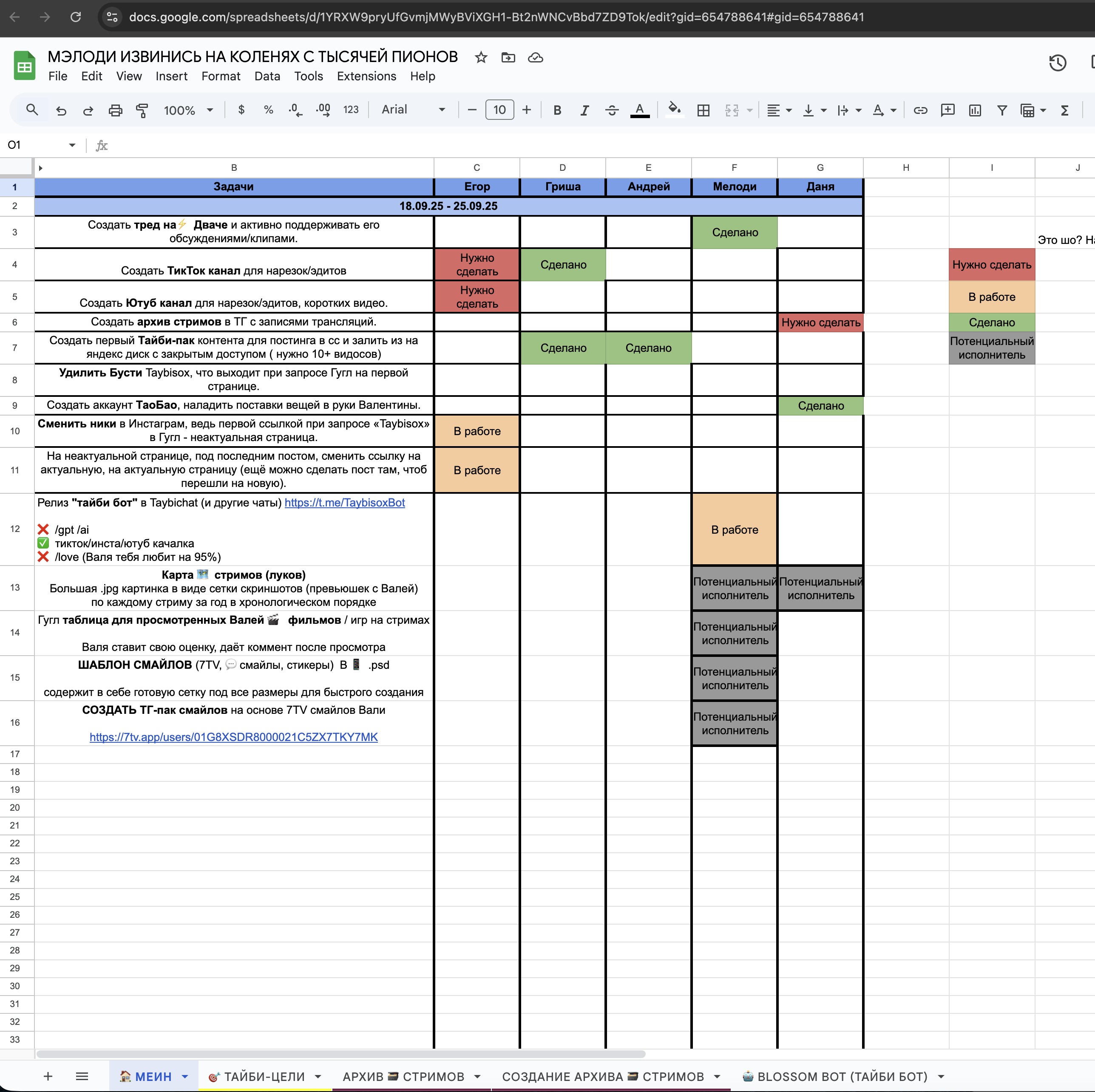 69735024de0d6_1769164836 - изображение на LocalQQ