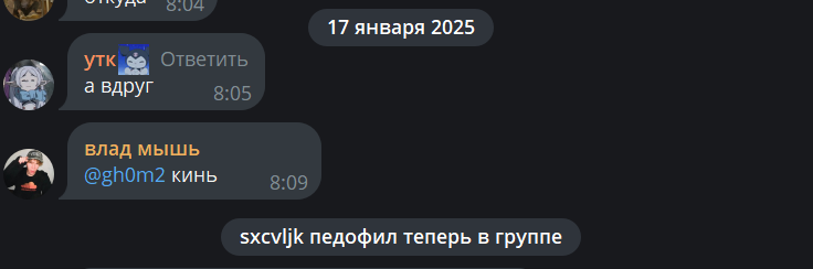 69769ca56d5db_1769381029 - изображение на LocalQQ