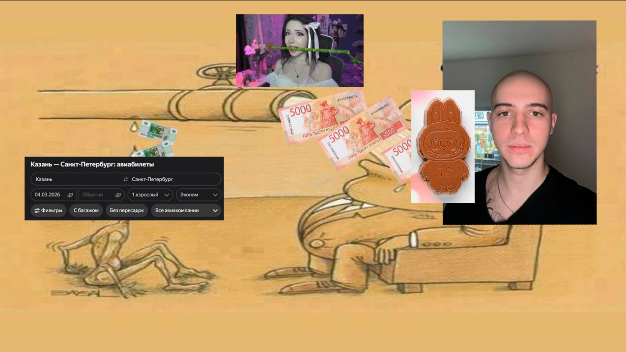 69937d8280649_1771273602 - изображение на LocalQQ