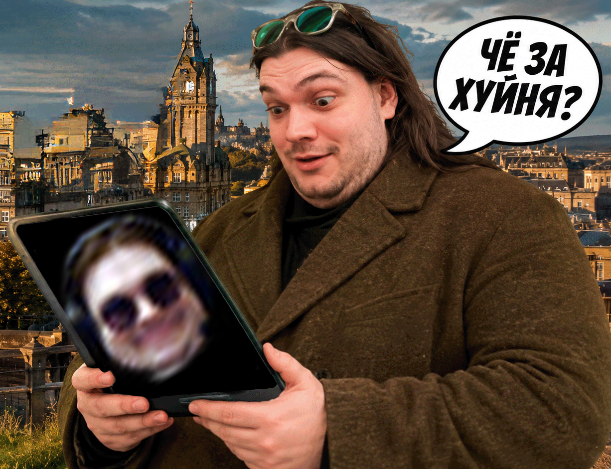 хуйня.png22 - изображение на LocalQQ
