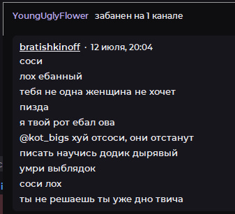 image - изображение на LocalQQ