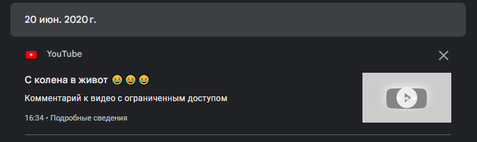 69864bdb98d4e_1770408923 - изображение на LocalQQ