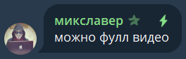 68e577efb8523_1759868911 - изображение на LocalQQ