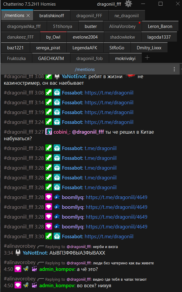 6911451060613_1762739472 - изображение на LocalQQ