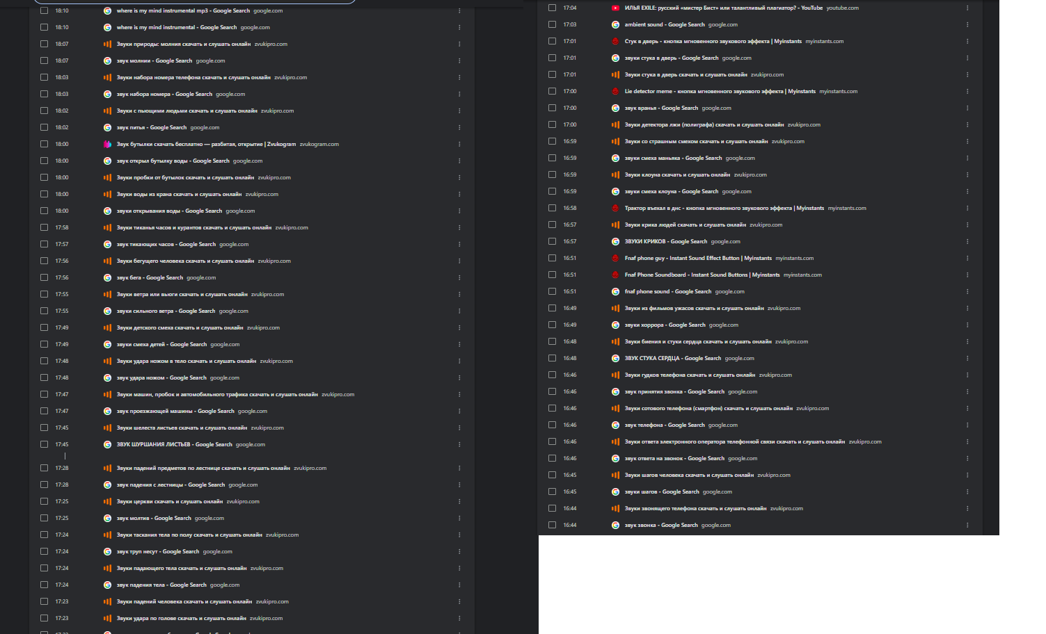 image - изображение на LocalQQ