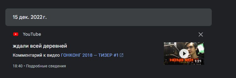 7eL65h_1770409438 - изображение на LocalQQ