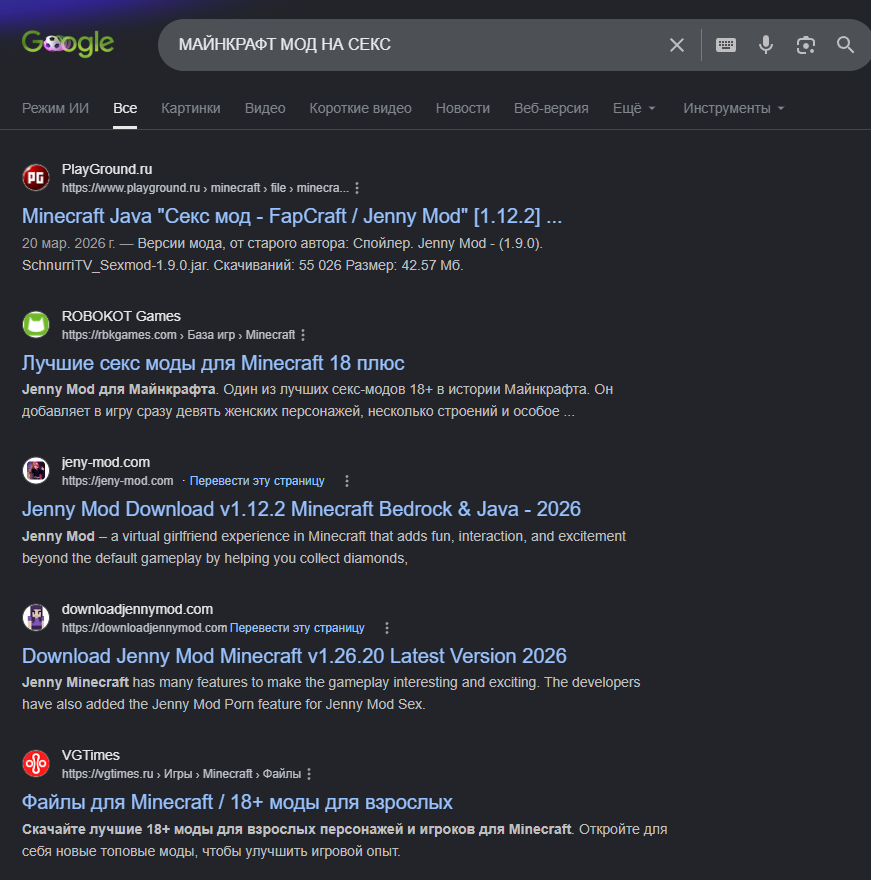 image - изображение на LocalQQ