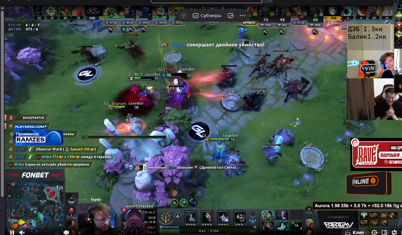 image - изображение на LocalQQ