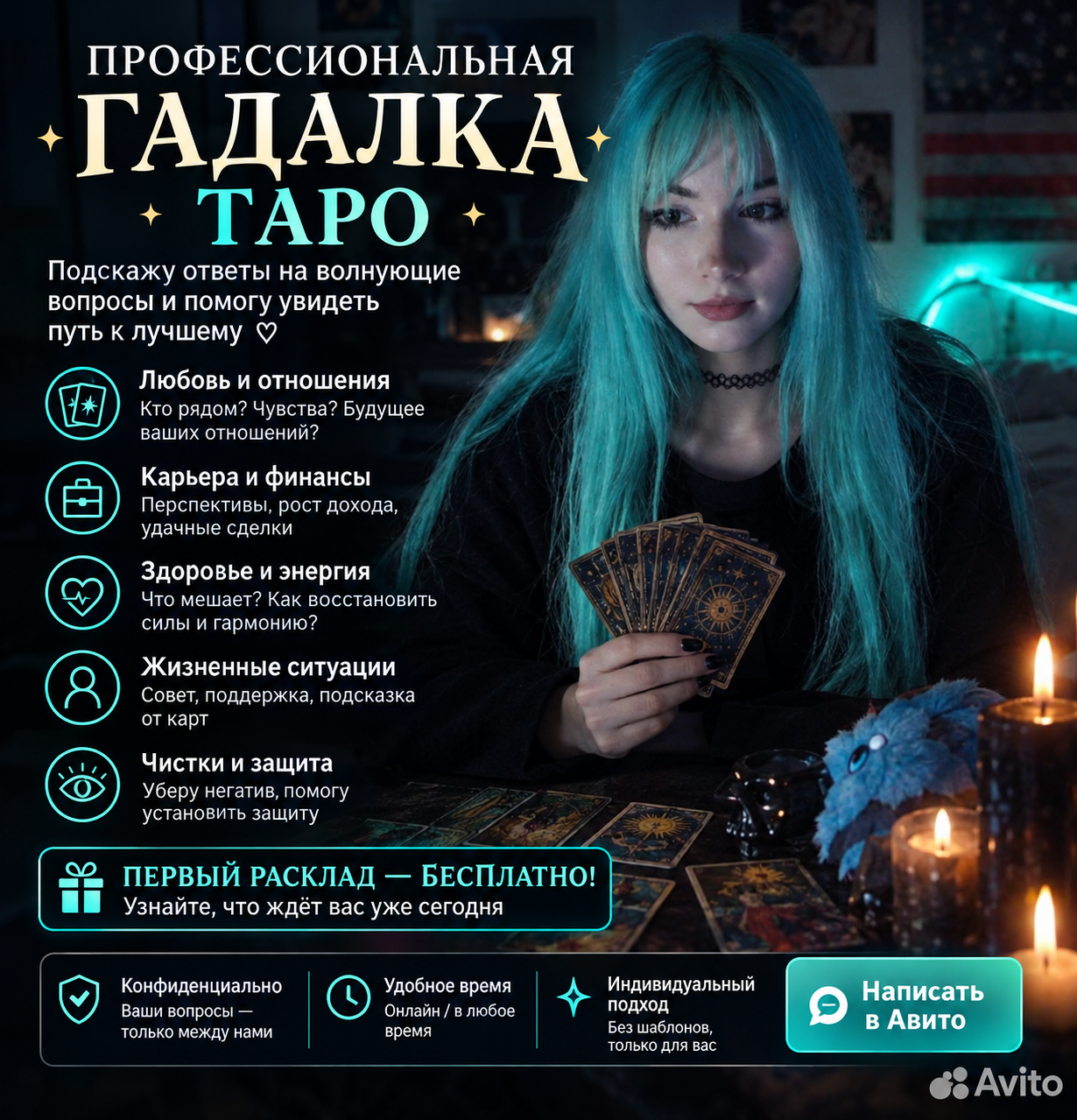 image - изображение на LocalQQ