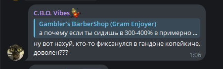 image - изображение на LocalQQ