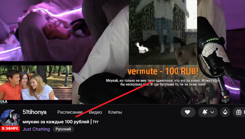 698a5221b5c0b_1770672673 - изображение на LocalQQ