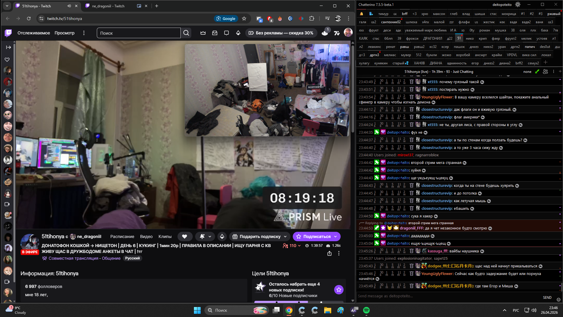 image - изображение на LocalQQ