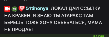 image - изображение на LocalQQ