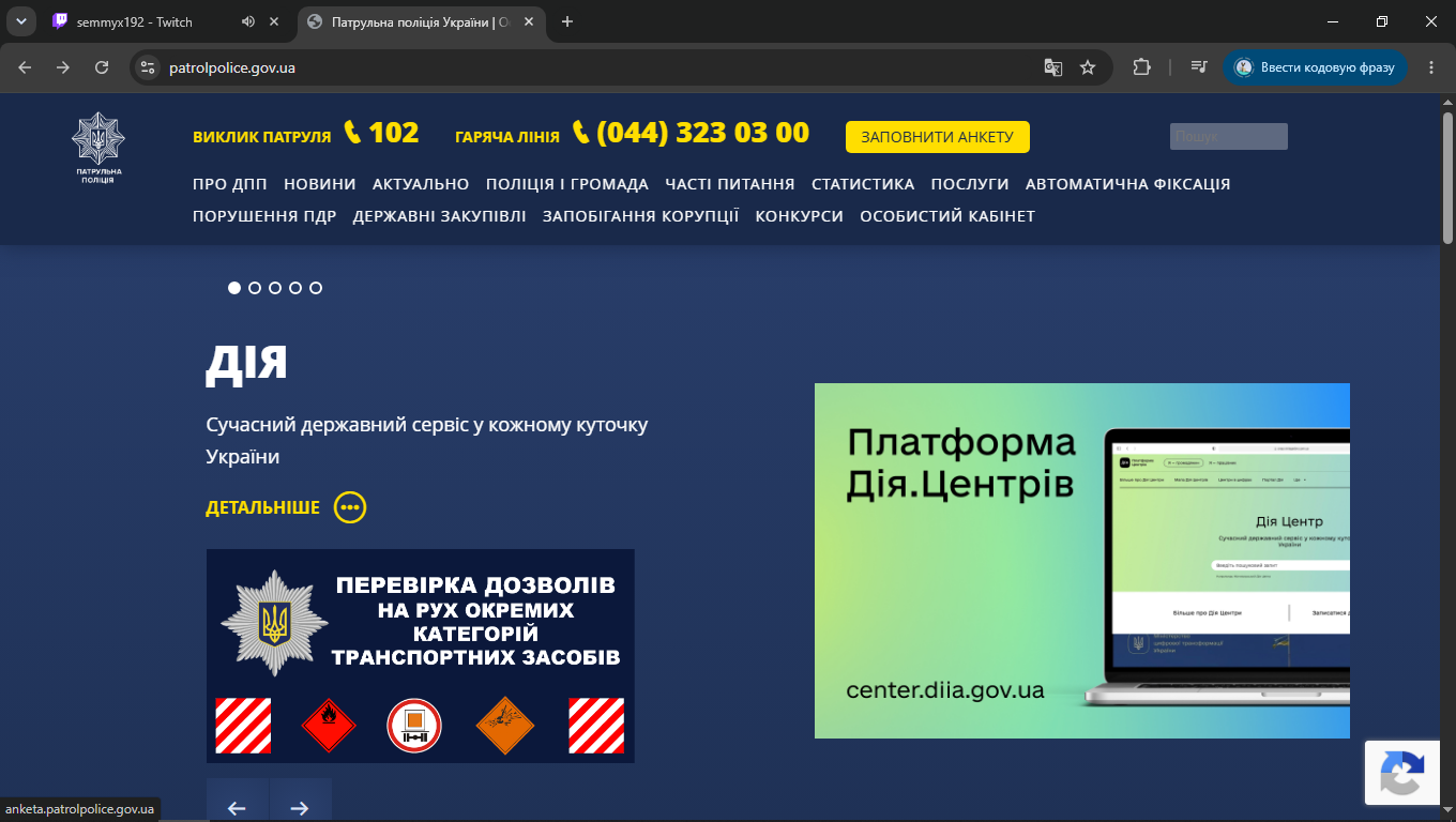 image - изображение на LocalQQ