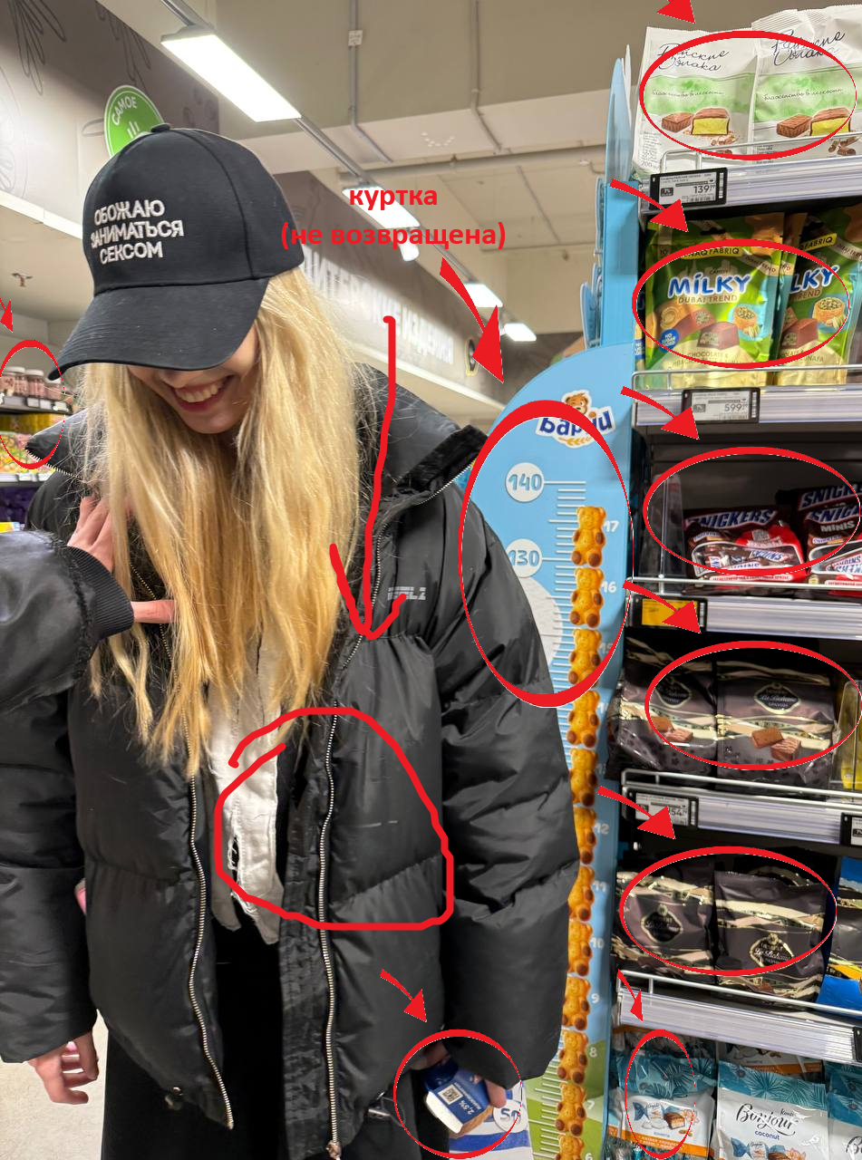 698e394da8136_1770928461 - изображение на LocalQQ