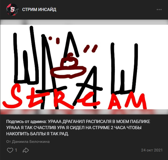 image - изображение на LocalQQ