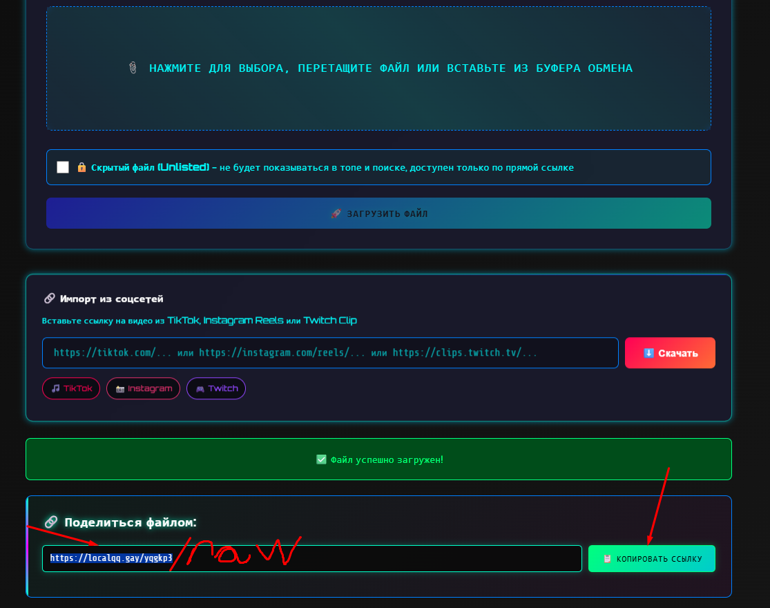 697164f586501_1769039093 - изображение на LocalQQ
