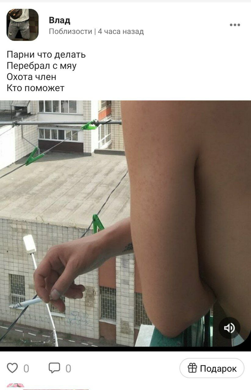 697145a73ce38_1769031079 - изображение на LocalQQ