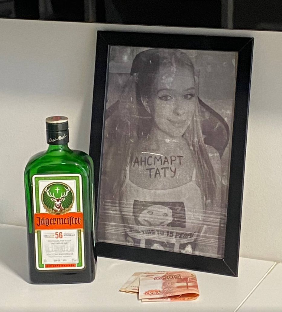 69484e1828b42_1766346264 - изображение на LocalQQ