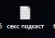image - изображение на LocalQQ