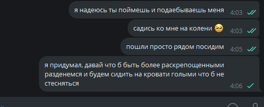 image - изображение на LocalQQ