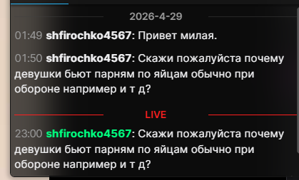 control_v - изображение на LocalQQ