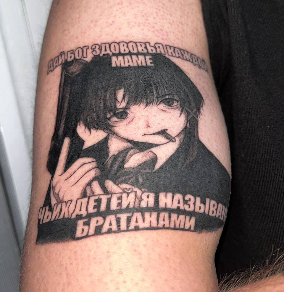 image - изображение на LocalQQ