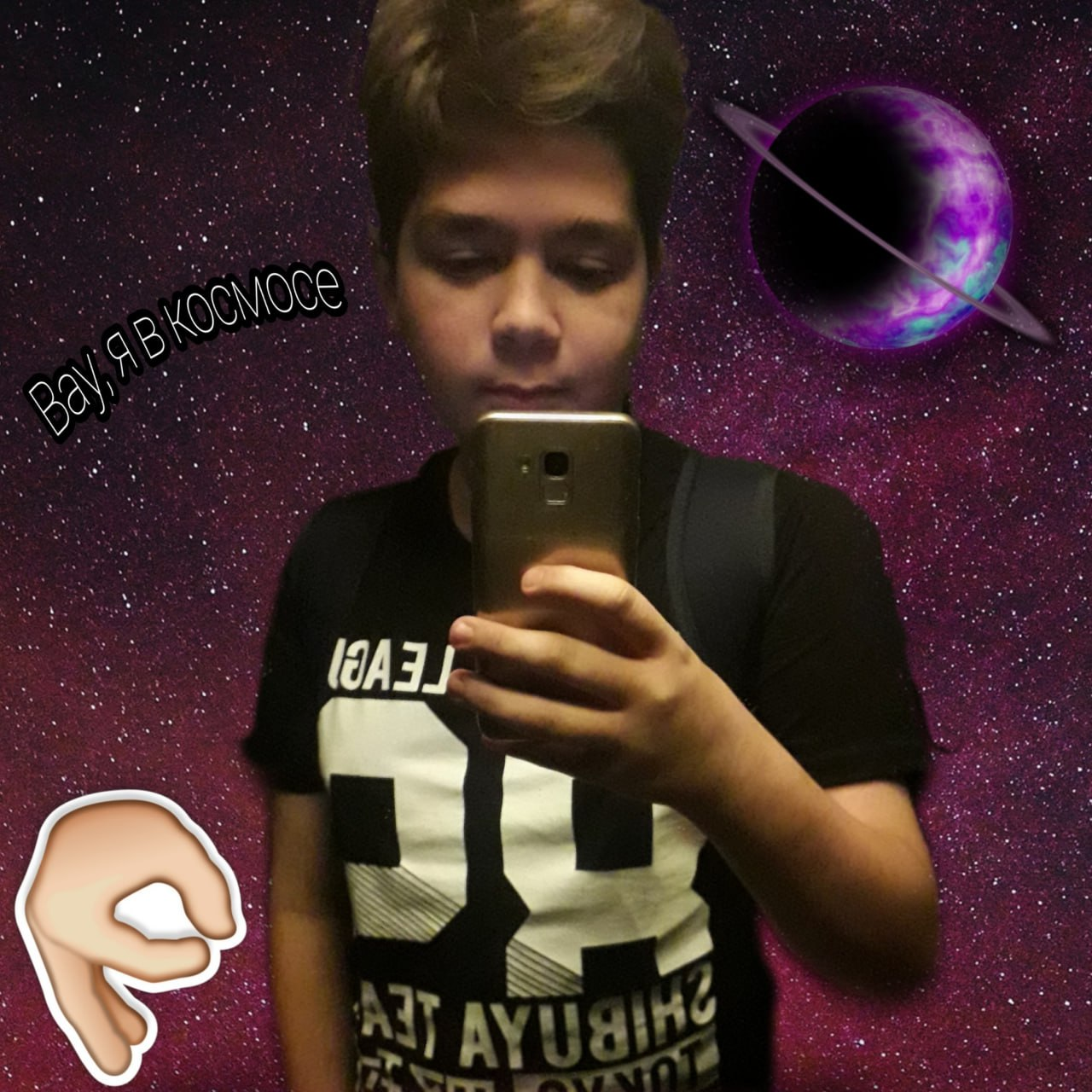 69644387c2996_1768178567 - изображение на LocalQQ