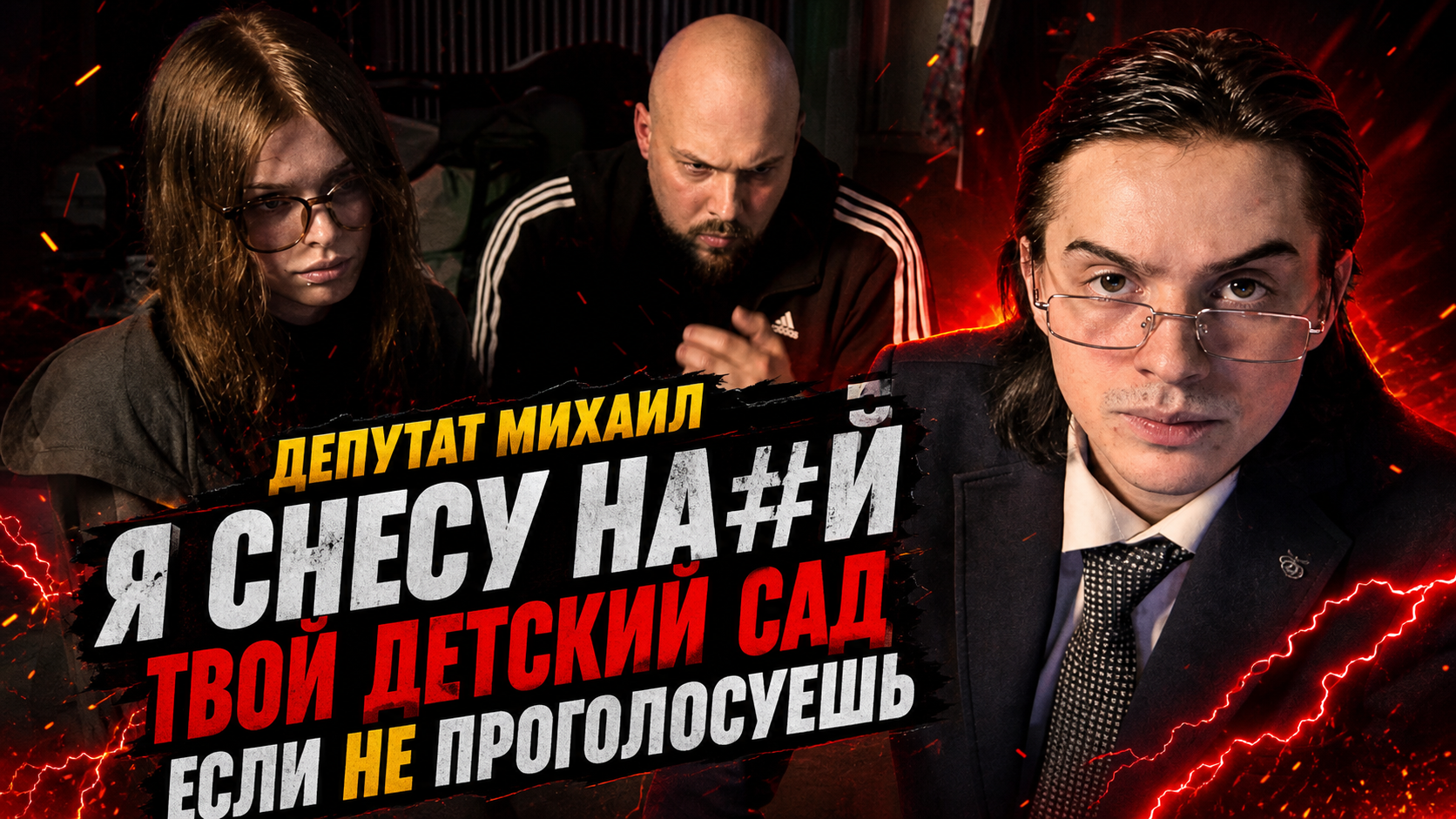 image - изображение на LocalQQ