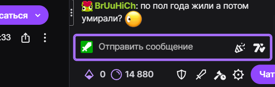 image - изображение на LocalQQ