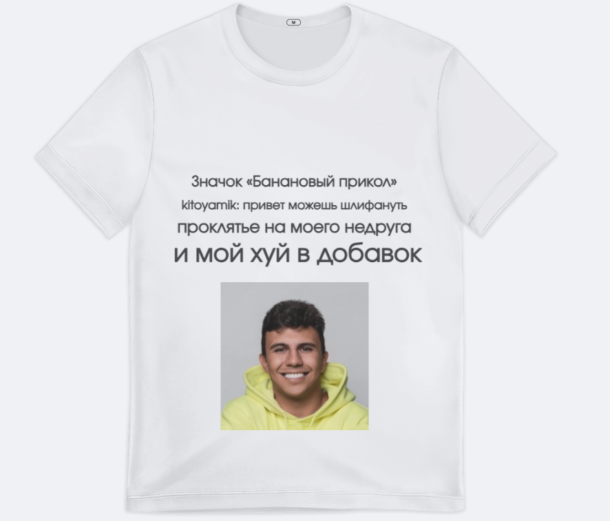 68fbb1456fd88_1761325381 - изображение на LocalQQ