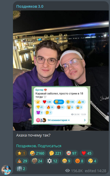 image - изображение на LocalQQ