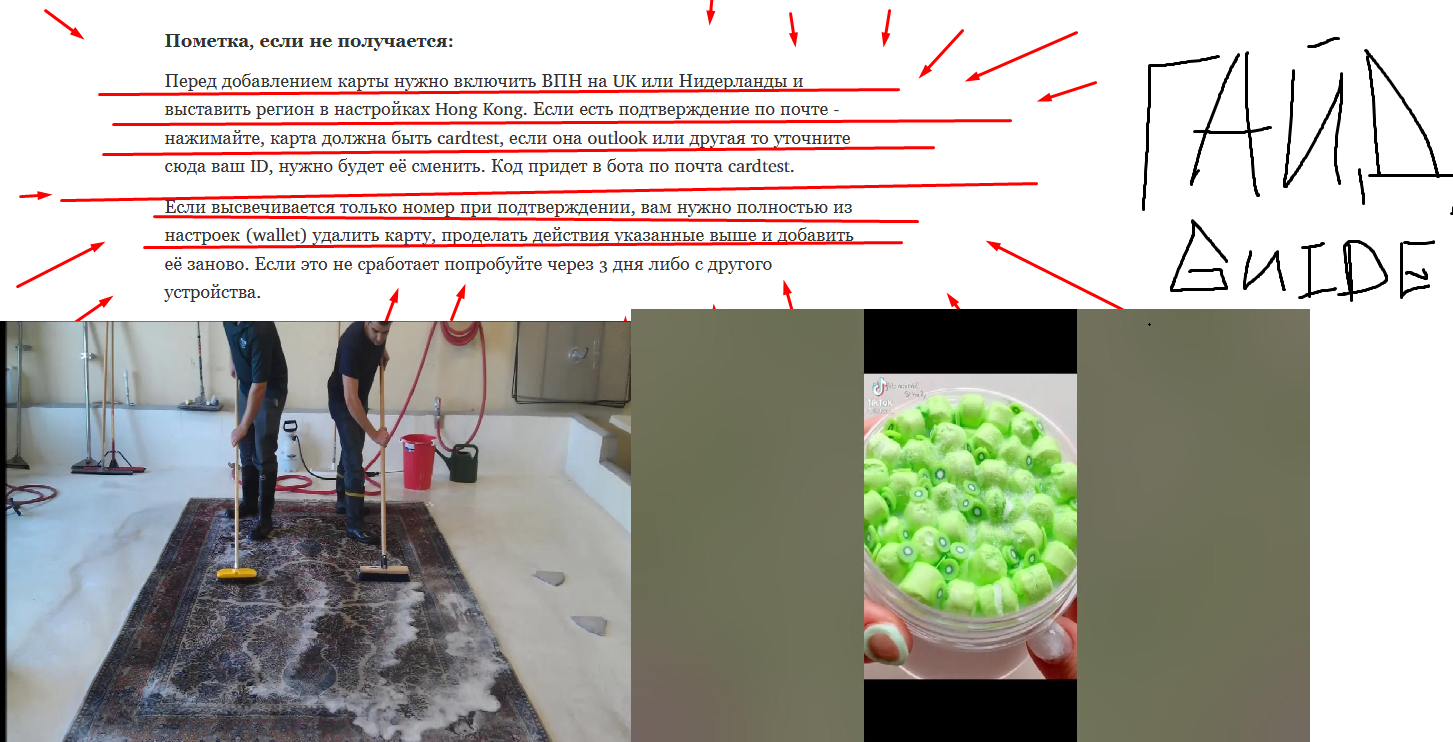 68fe997591031_1761515893 - изображение на LocalQQ