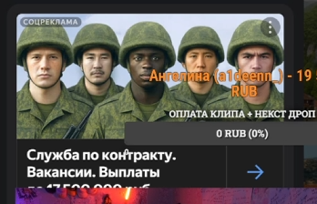 6993993d5c83e_1771280701 - изображение на LocalQQ