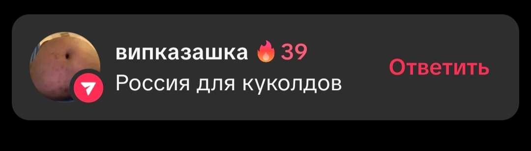IMG_20260624_013110_421 - изображение на LocalQQ