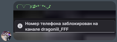 image - изображение на LocalQQ