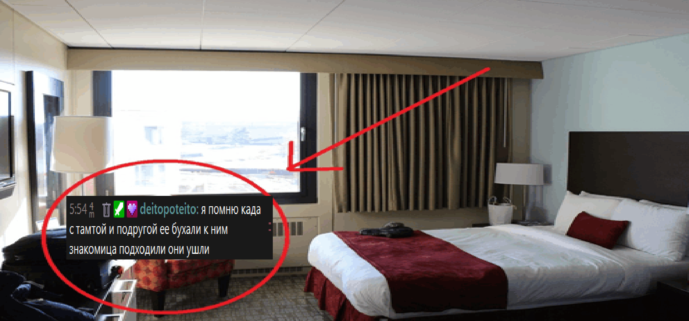 image - изображение на LocalQQ