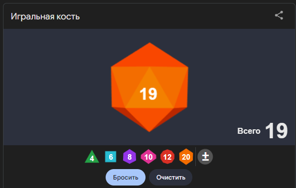 image - изображение на LocalQQ