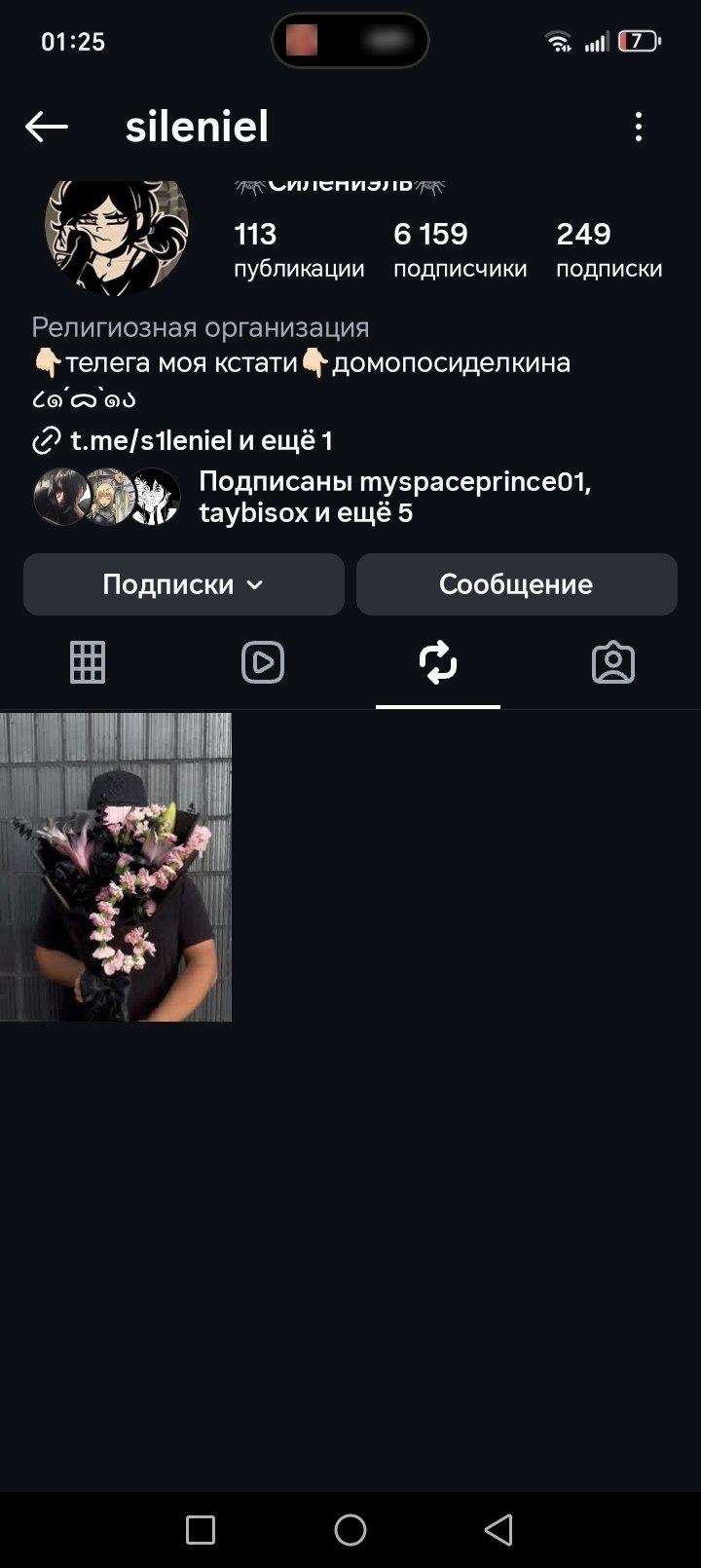 8nkLGI_1788992780 - изображение на LocalQQ