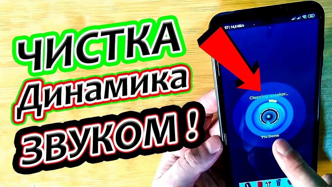 image - изображение на LocalQQ