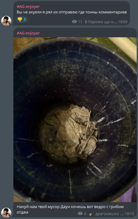 image - изображение на LocalQQ