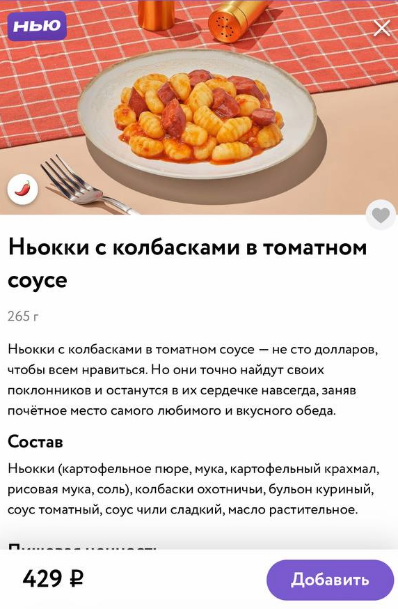 image - изображение на LocalQQ