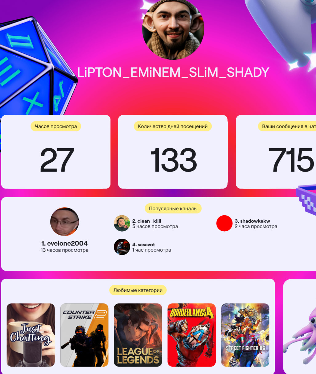 image - изображение на LocalQQ