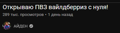 image - изображение на LocalQQ