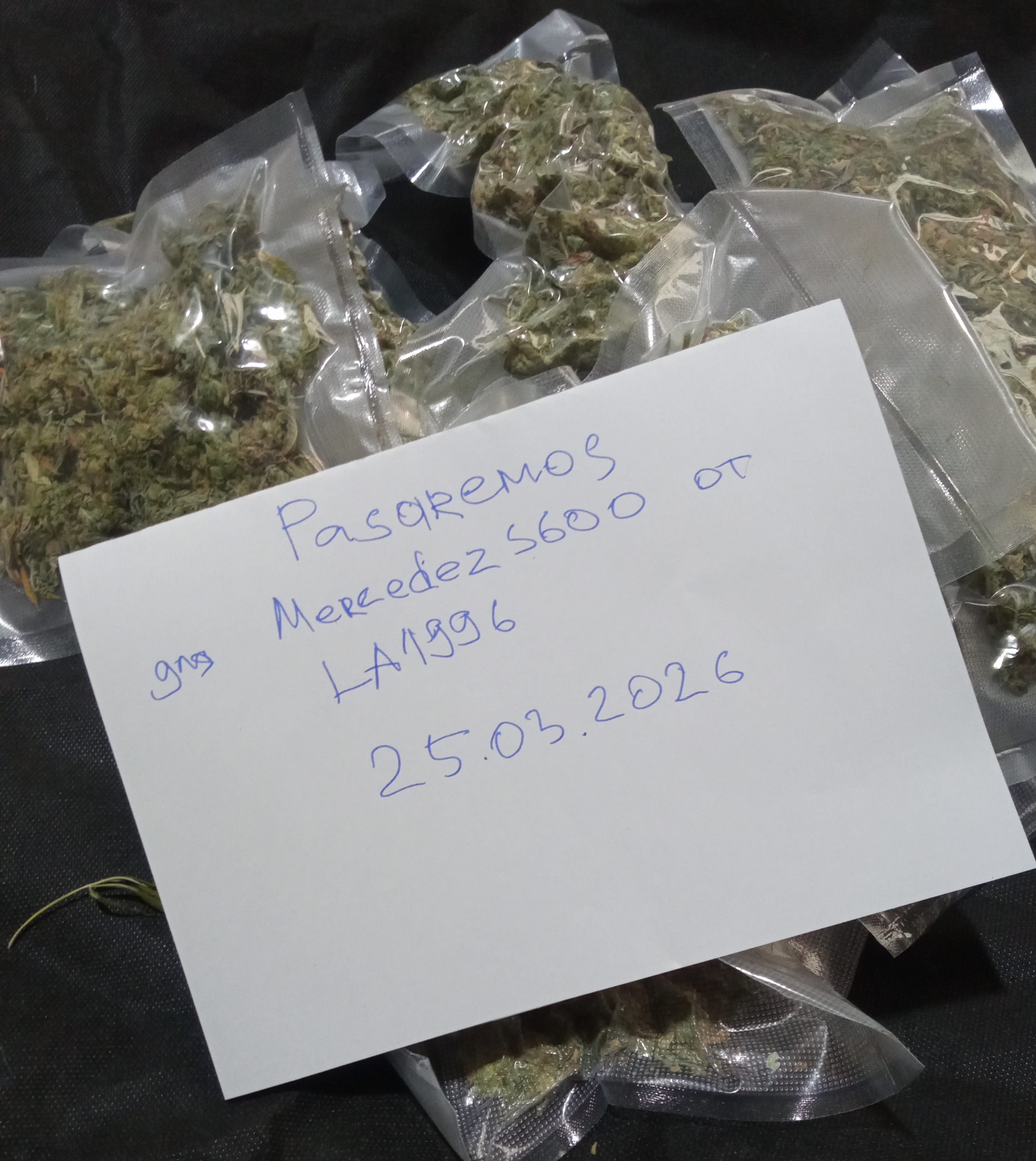 1 (1) - изображение на LocalQQ